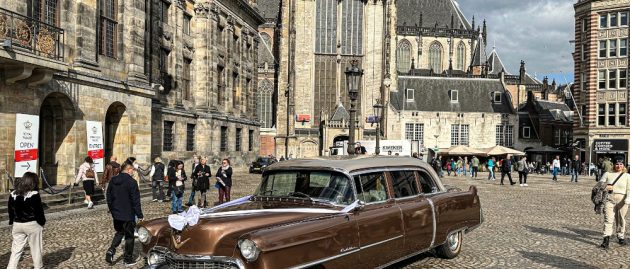 1954 Cadillac Series 75 Fleetwood Limousine